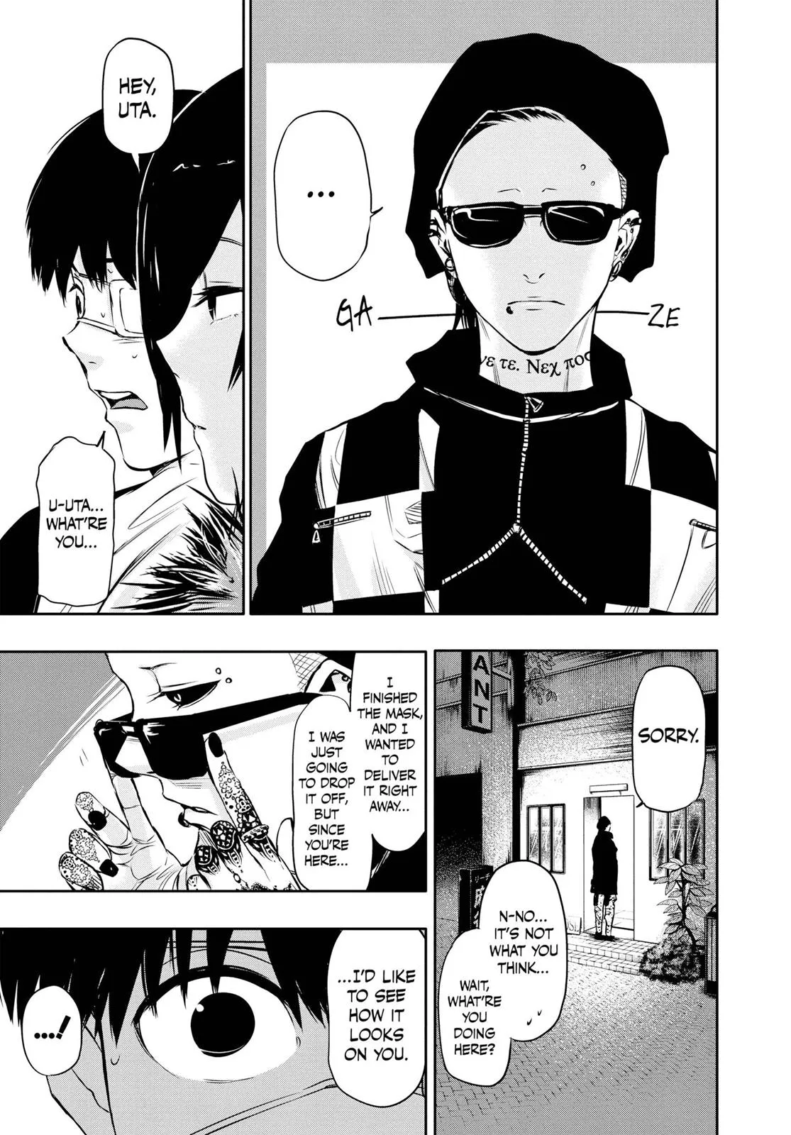 Read Tokyo Ghoul (en) Manga Online