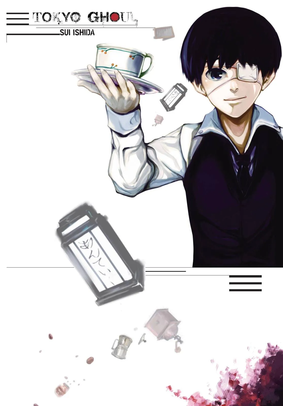 Read Tokyo Ghoul (en) Manga Online