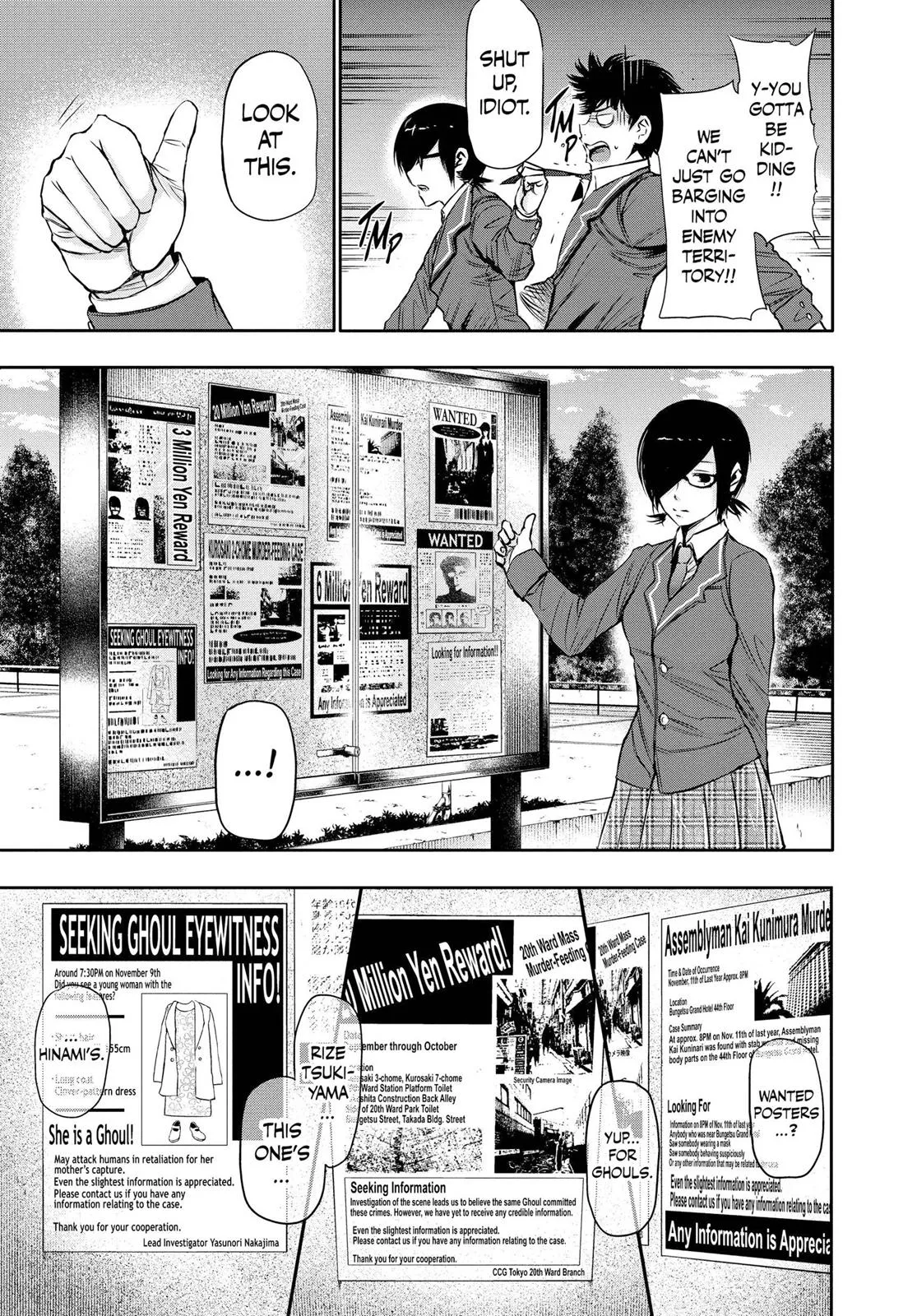 Read Tokyo Ghoul (en) Manga Online