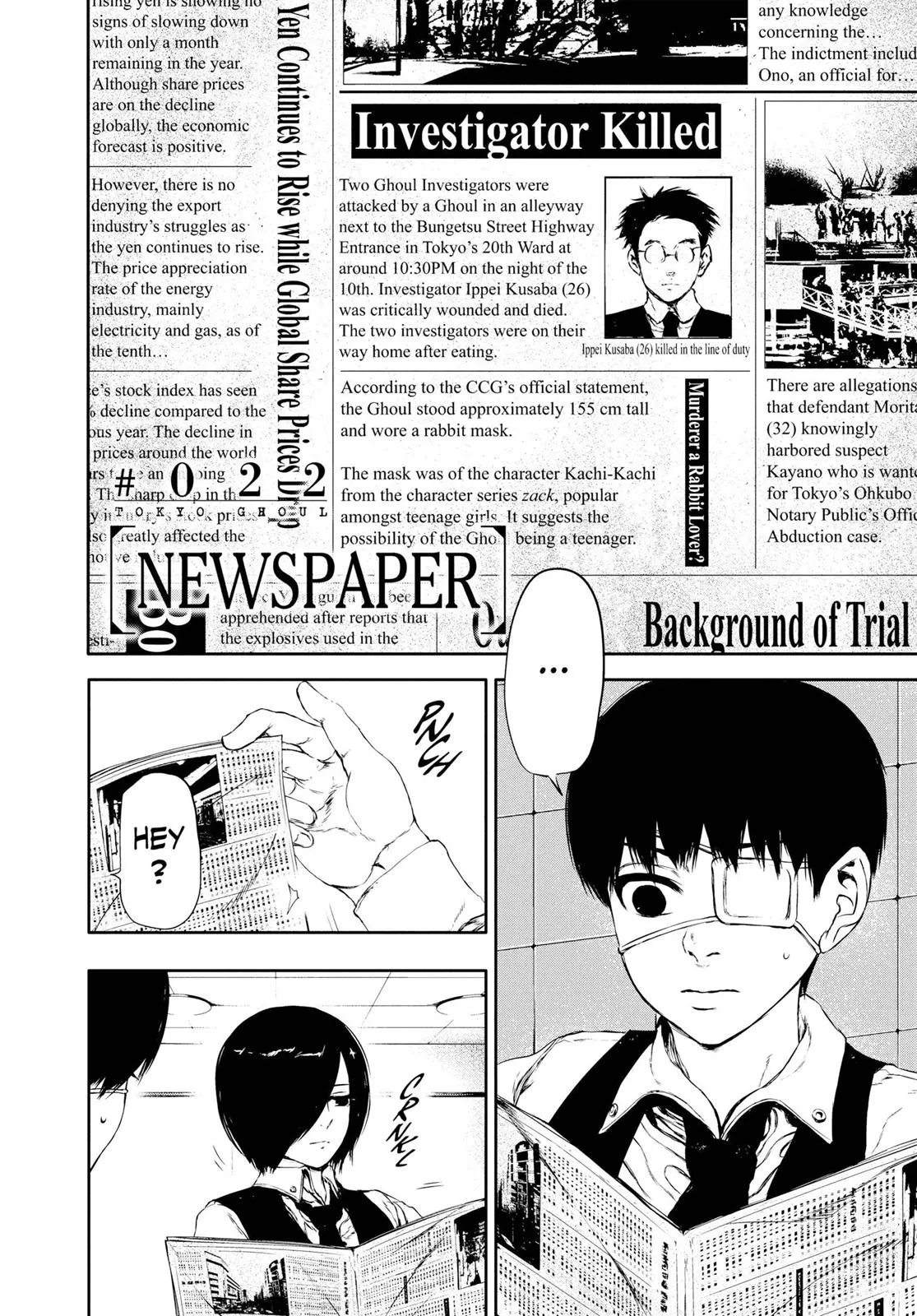 Read Tokyo Ghoul (en) Manga Online