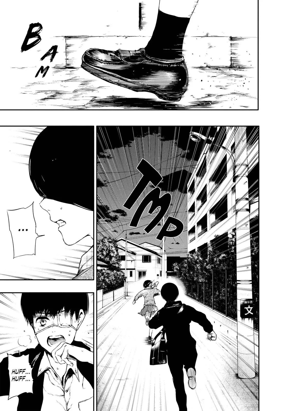 Read Tokyo Ghoul (en) Manga Online