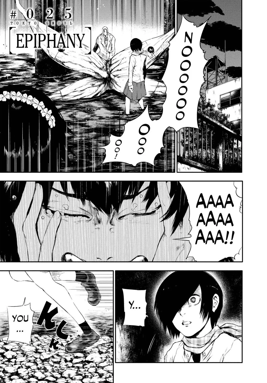 Read Tokyo Ghoul (en) Manga Online