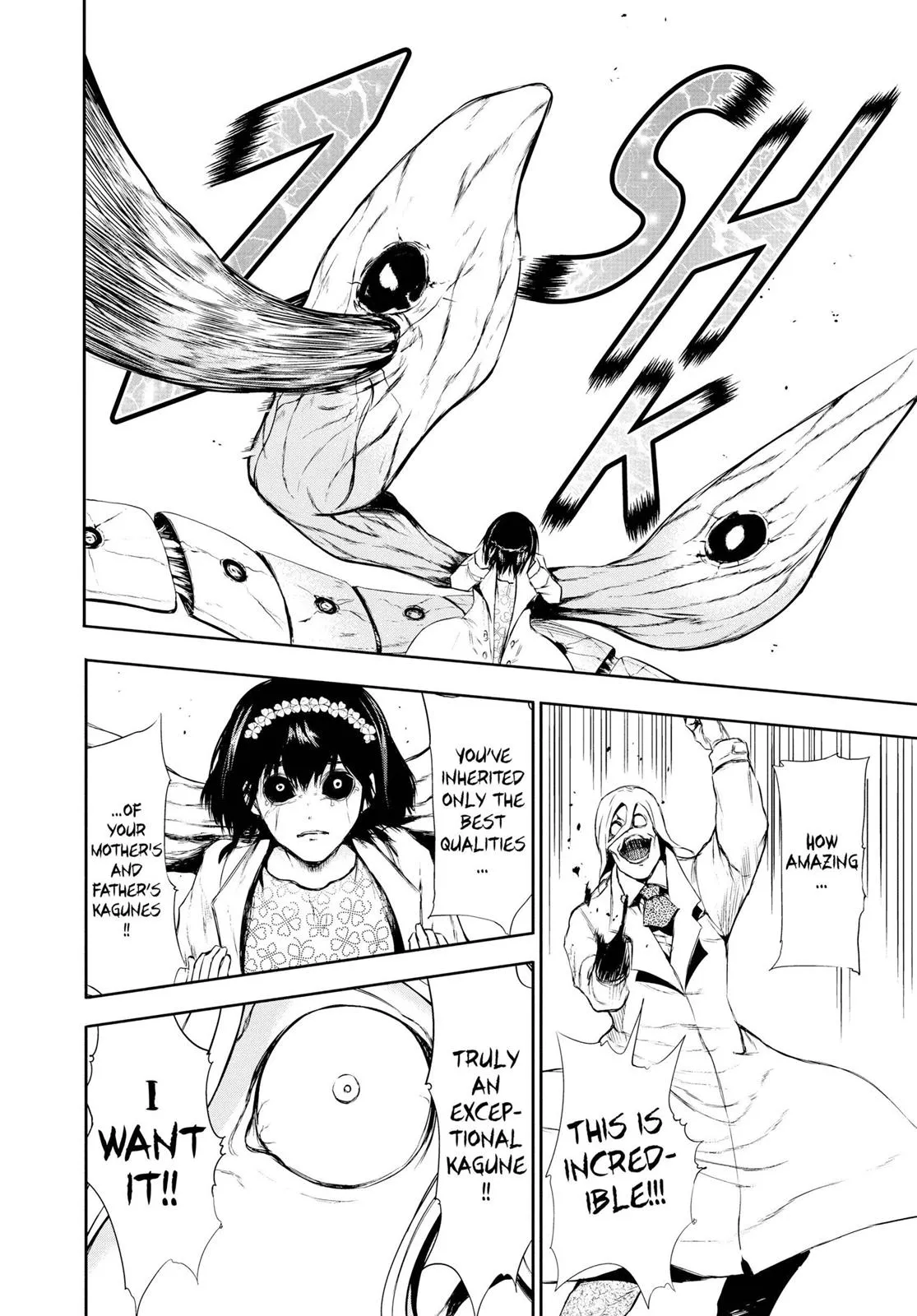 Read Tokyo Ghoul (en) Manga Online