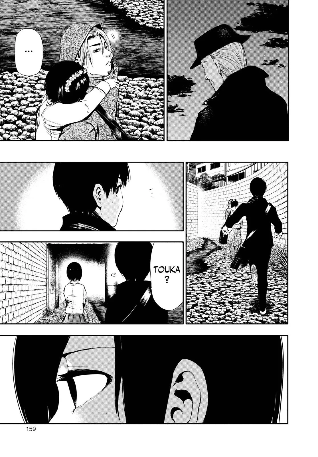 Read Tokyo Ghoul (en) Manga Online