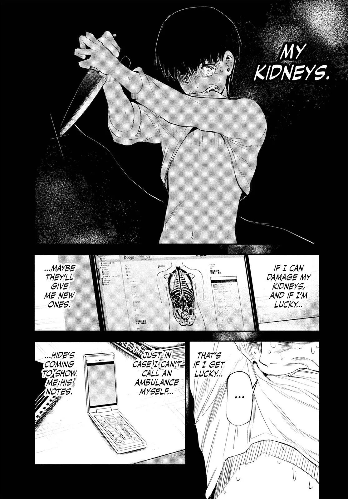 Read Tokyo Ghoul (en) Manga Online