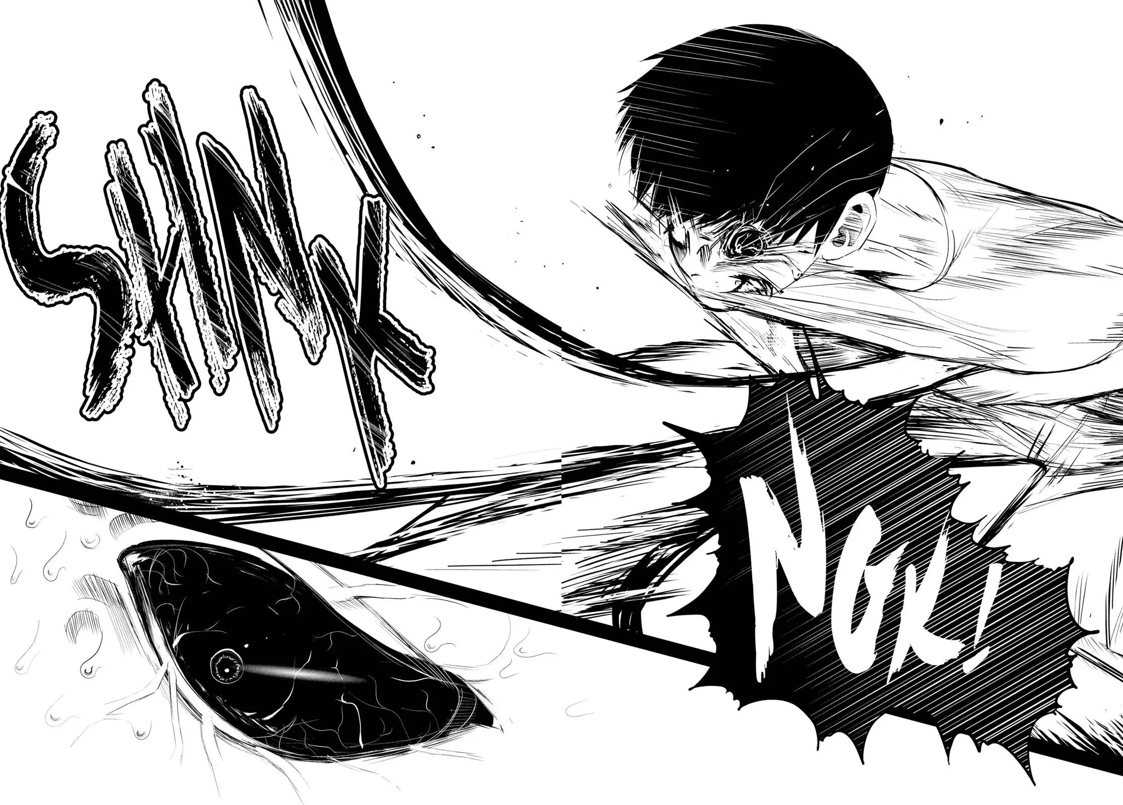 Read Tokyo Ghoul (en) Manga Online