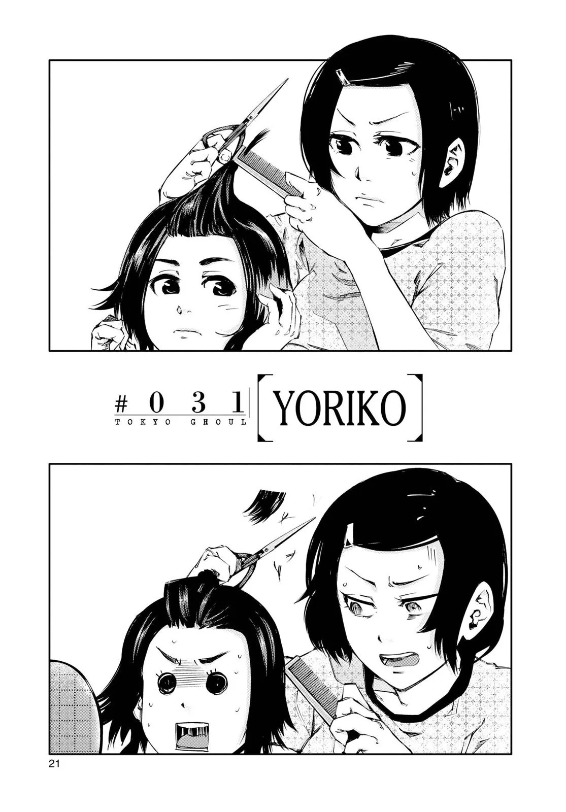 Read Tokyo Ghoul (en) Manga Online