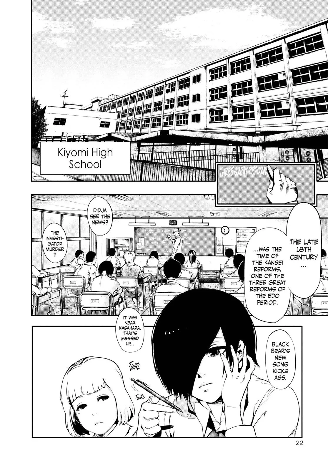 Read Tokyo Ghoul (en) Manga Online