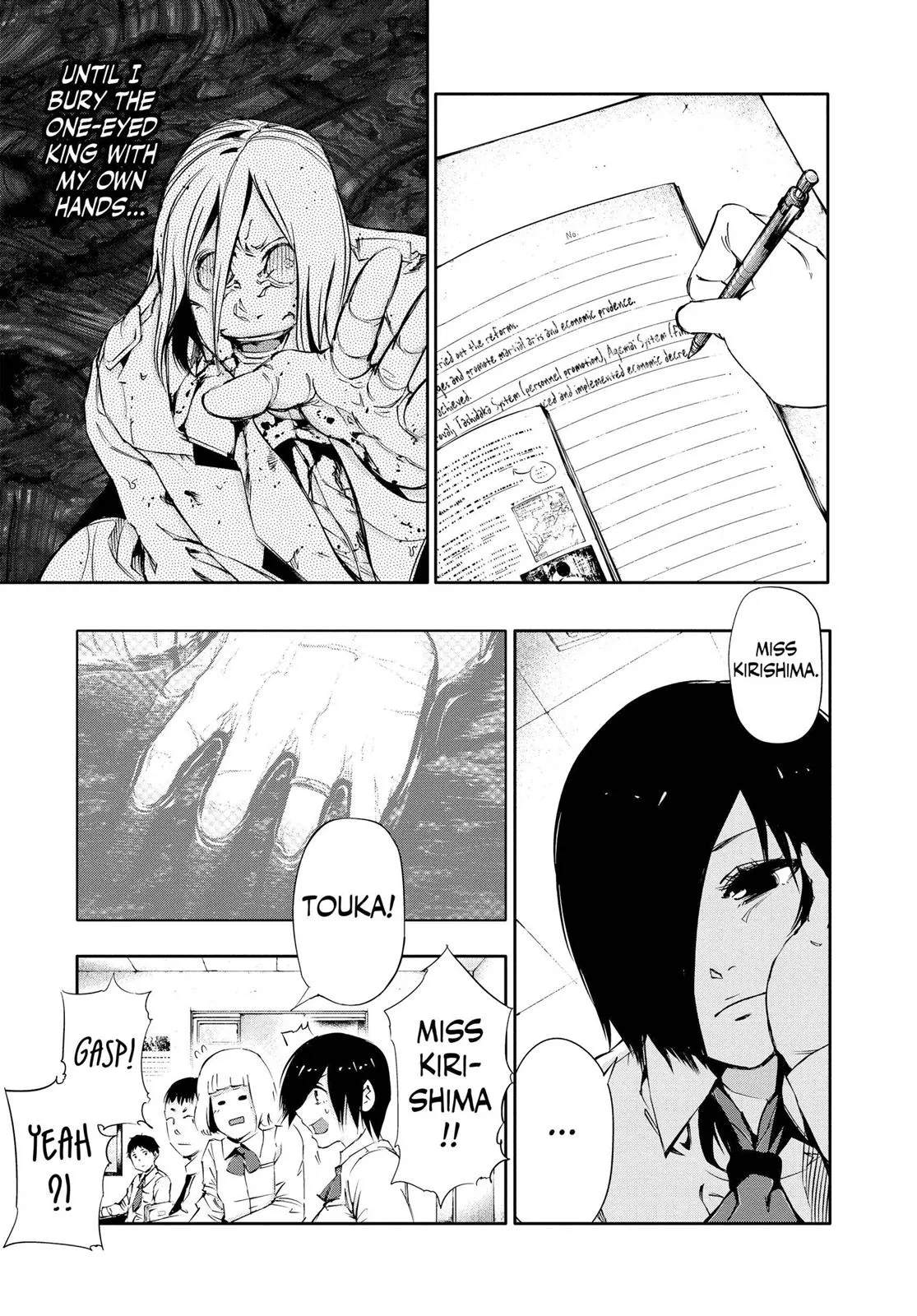 Read Tokyo Ghoul (en) Manga Online