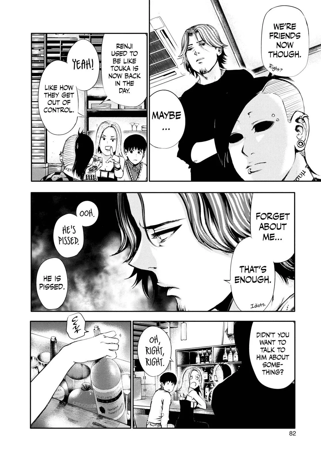 Read Tokyo Ghoul (en) Manga Online
