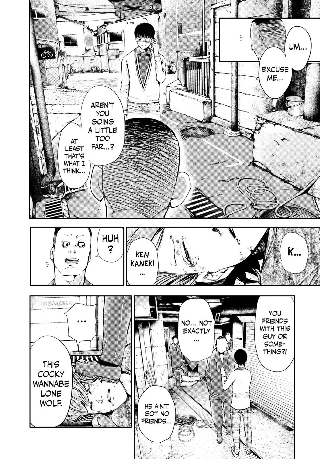 Read Tokyo Ghoul (en) Manga Online