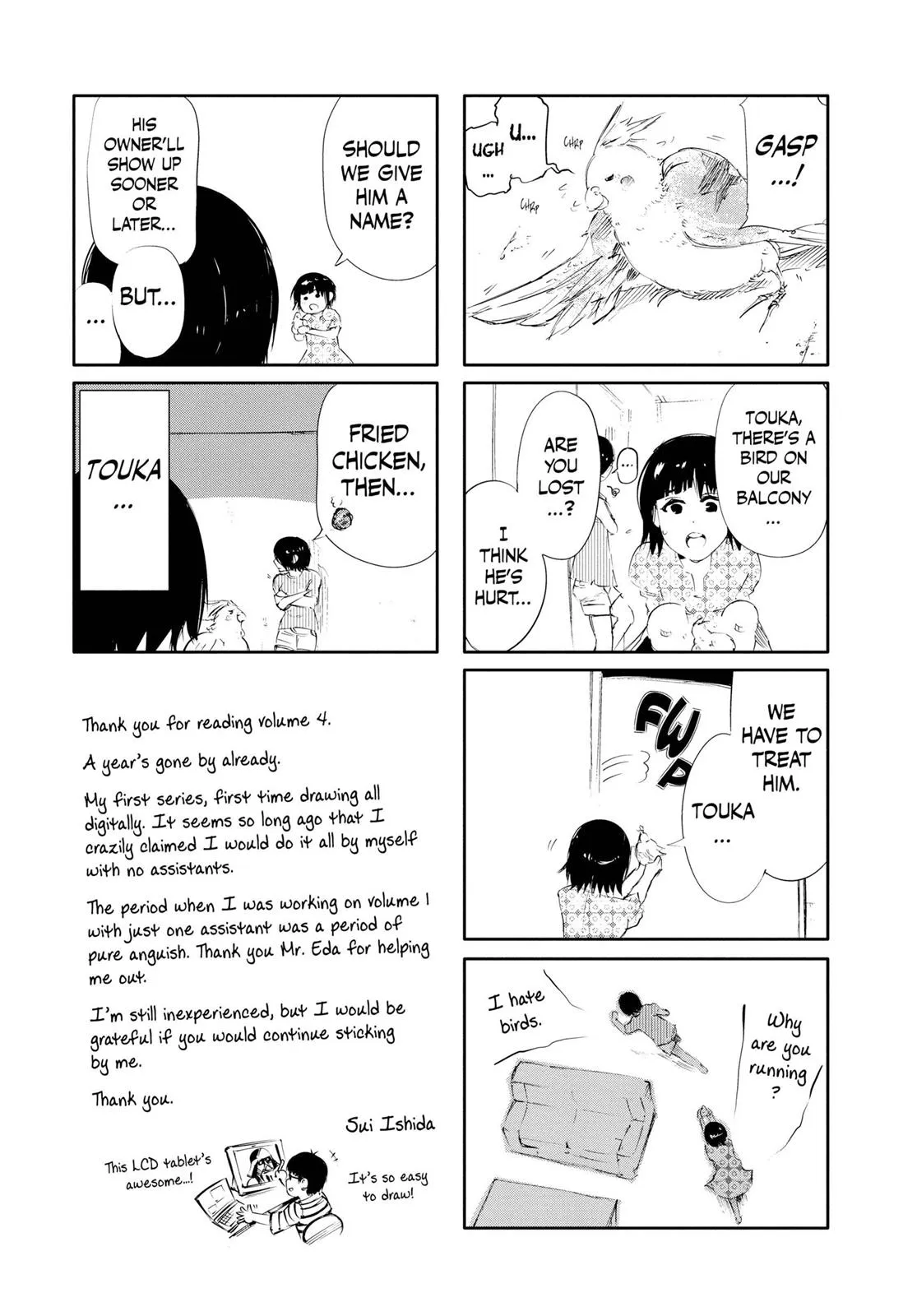 Read Tokyo Ghoul (en) Manga Online