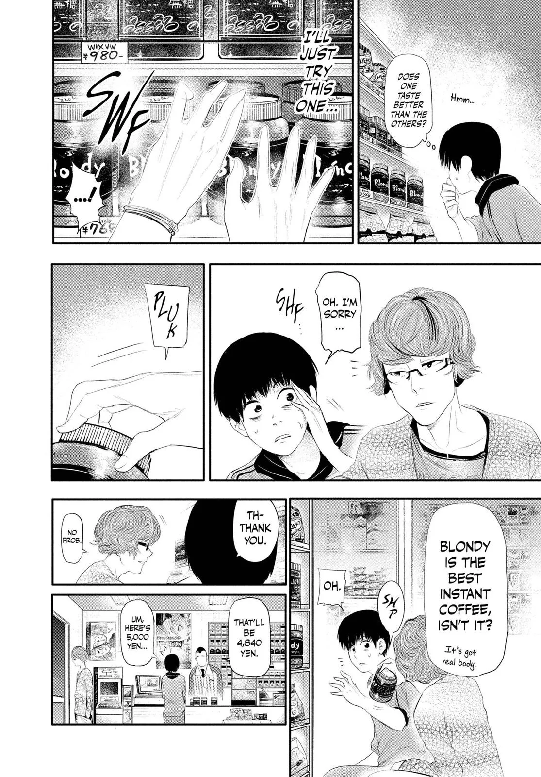 Read Tokyo Ghoul (en) Manga Online