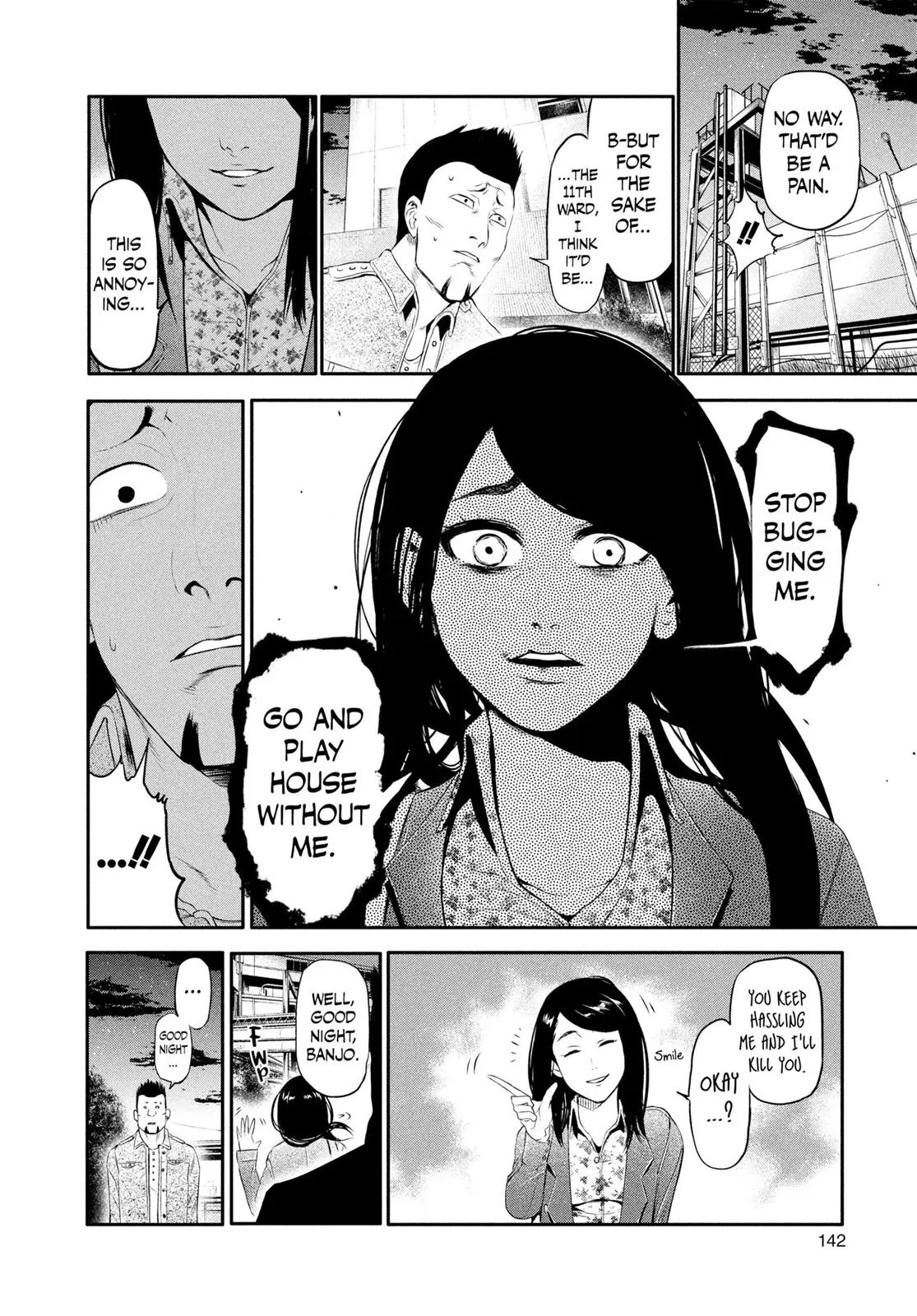 Read Tokyo Ghoul (en) Manga Online