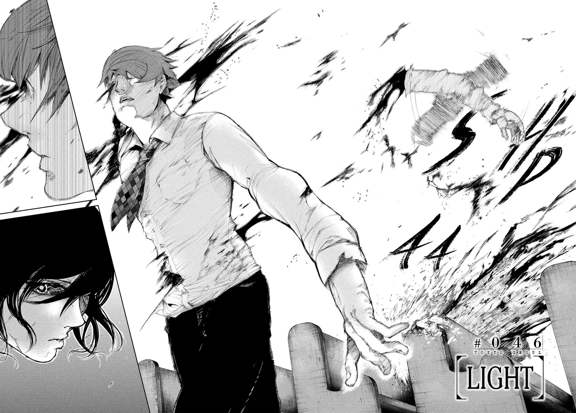 Read Tokyo Ghoul (en) Manga Online