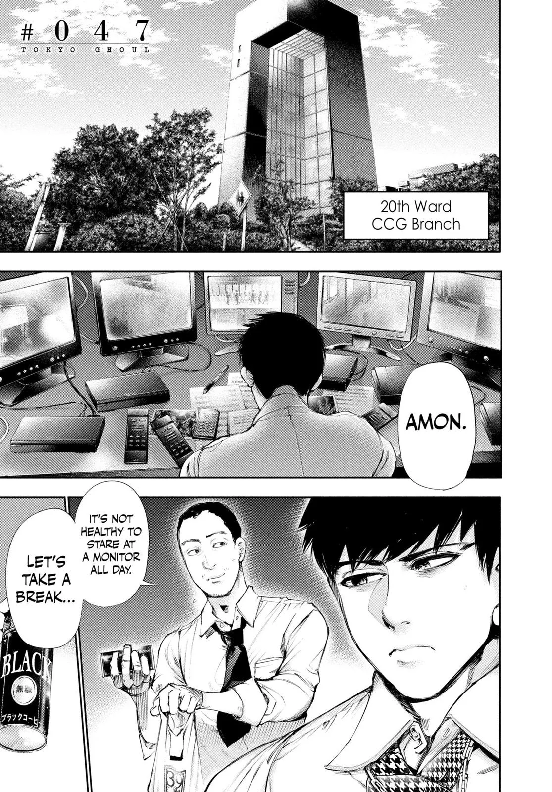 Read Tokyo Ghoul (en) Manga Online