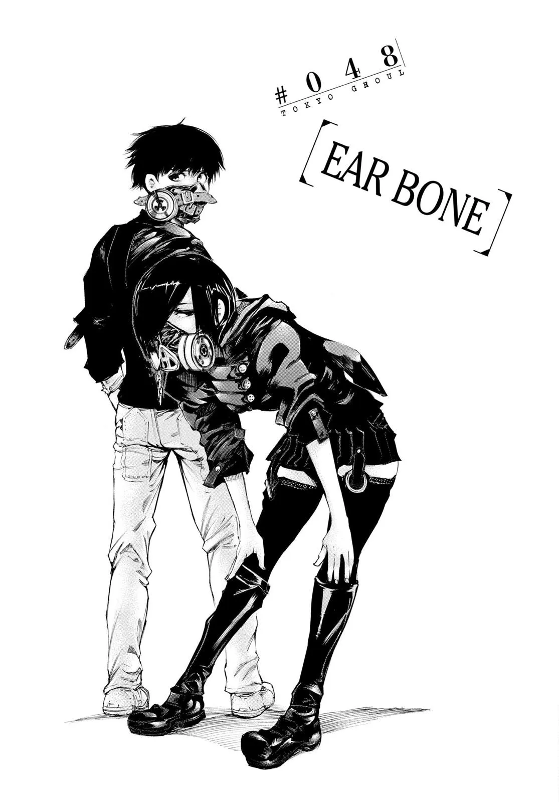 Read Tokyo Ghoul (en) Manga Online