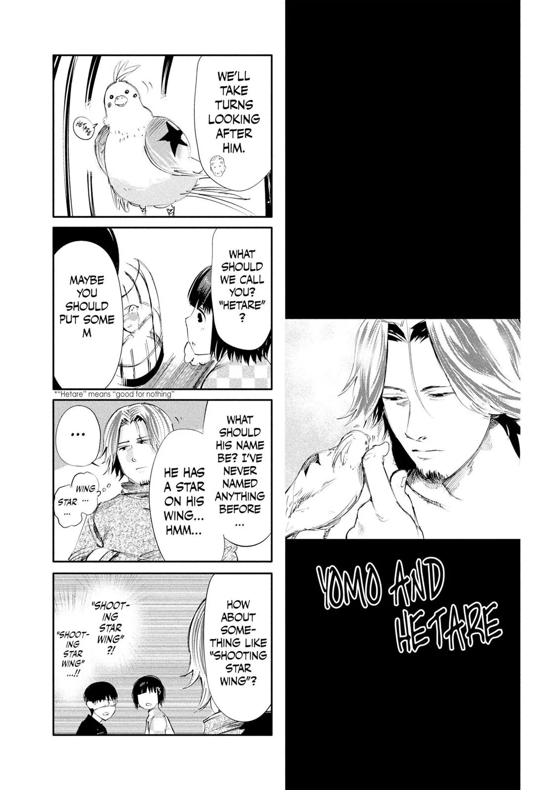 Read Tokyo Ghoul (en) Manga Online