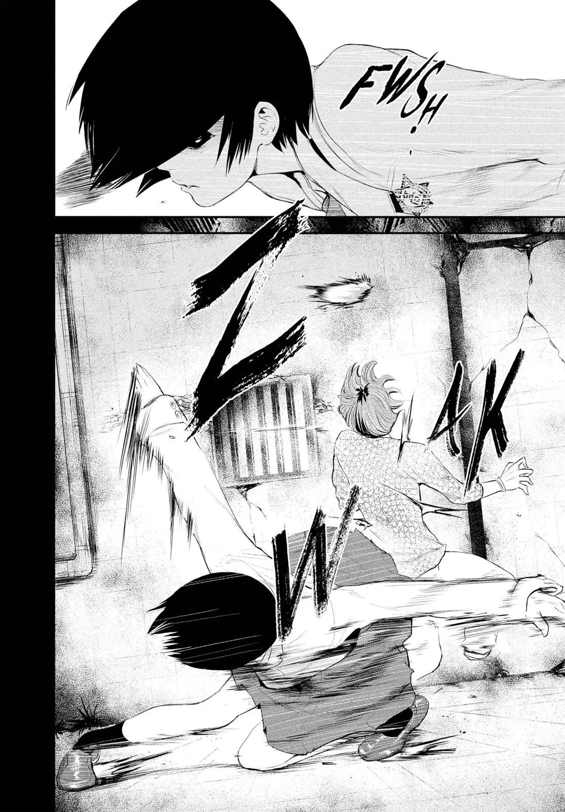 Read Tokyo Ghoul (en) Manga Online