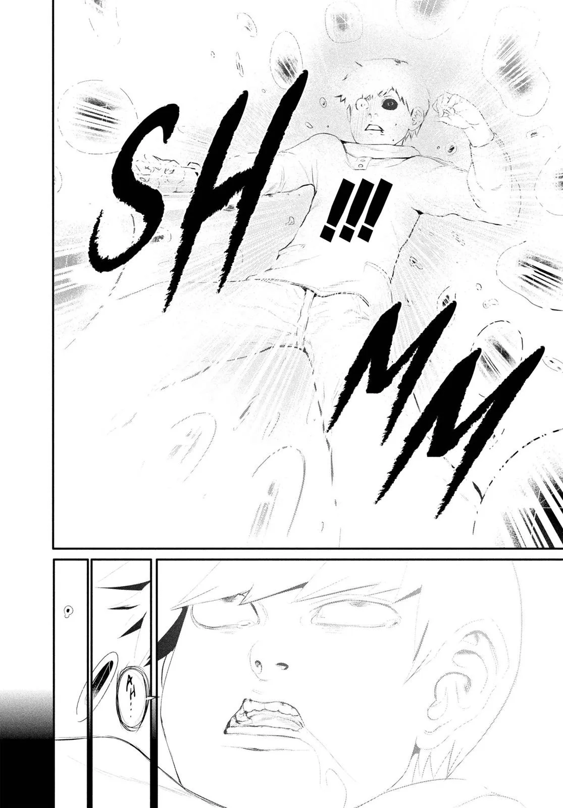 Read Tokyo Ghoul (en) Manga Online