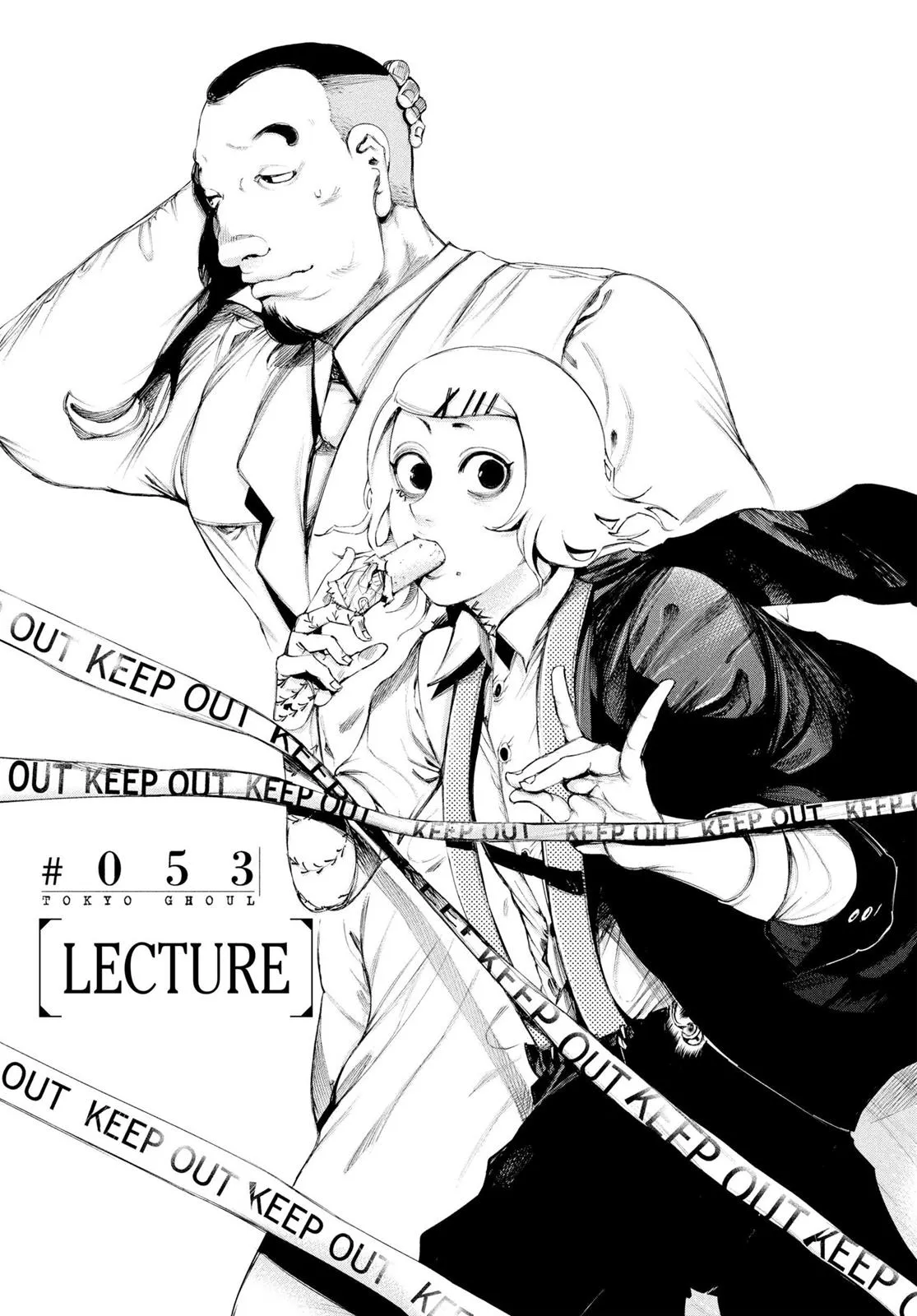 Read Tokyo Ghoul (en) Manga Online