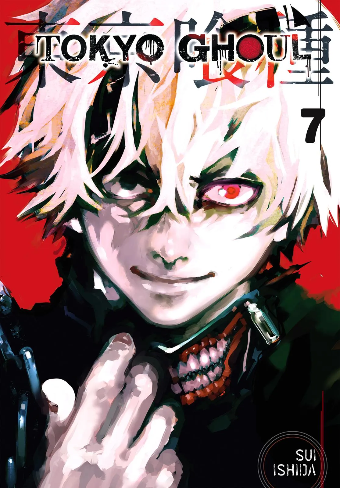 Read Tokyo Ghoul (en) Manga Online