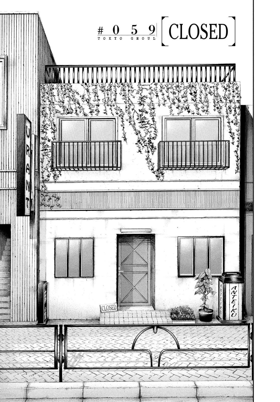 Read Tokyo Ghoul (en) Manga Online