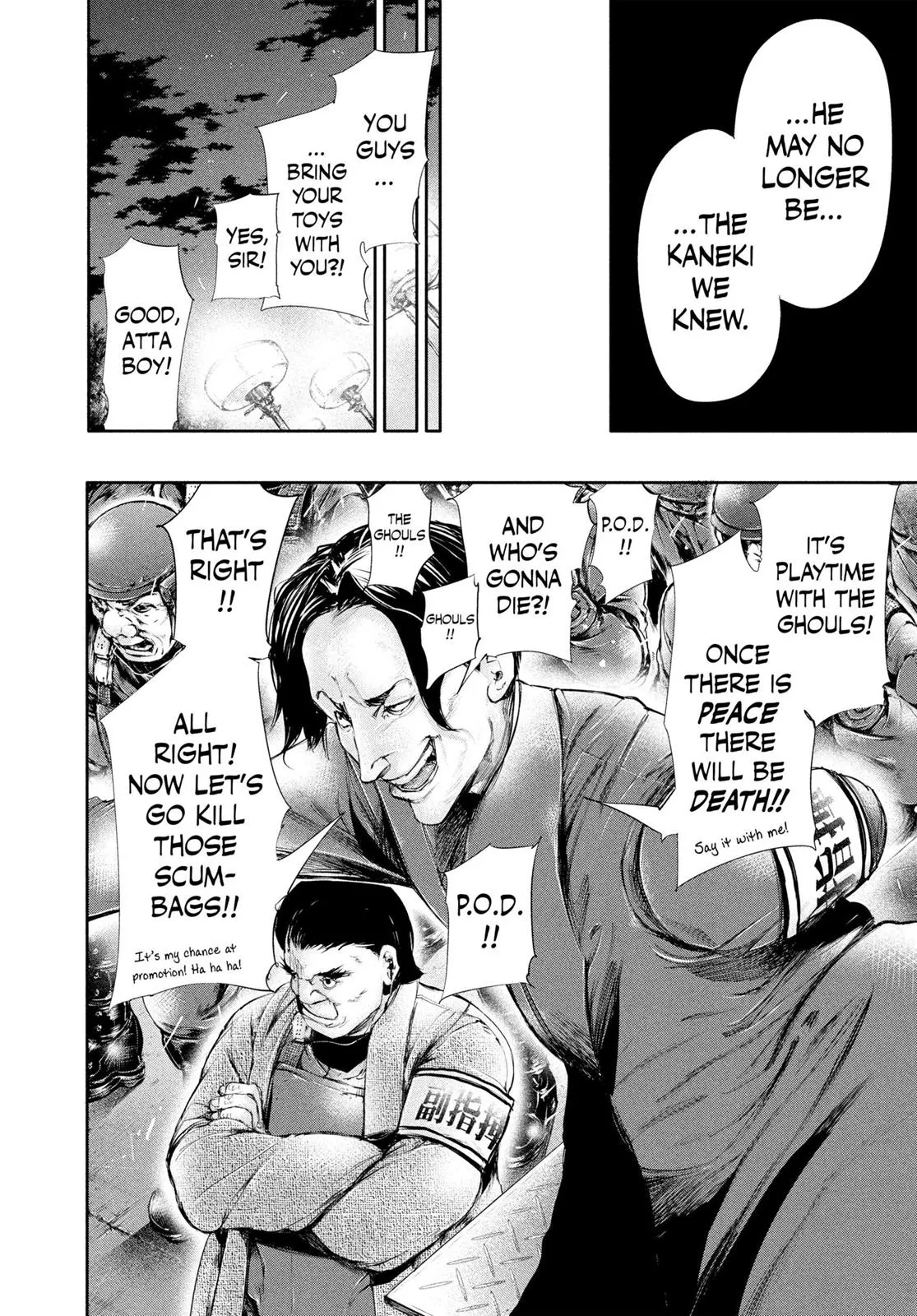 Read Tokyo Ghoul (en) Manga Online