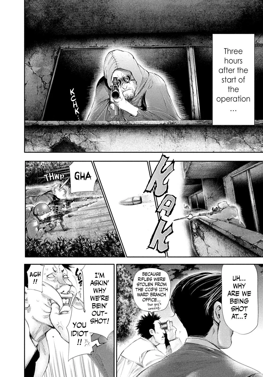 Read Tokyo Ghoul (en) Manga Online