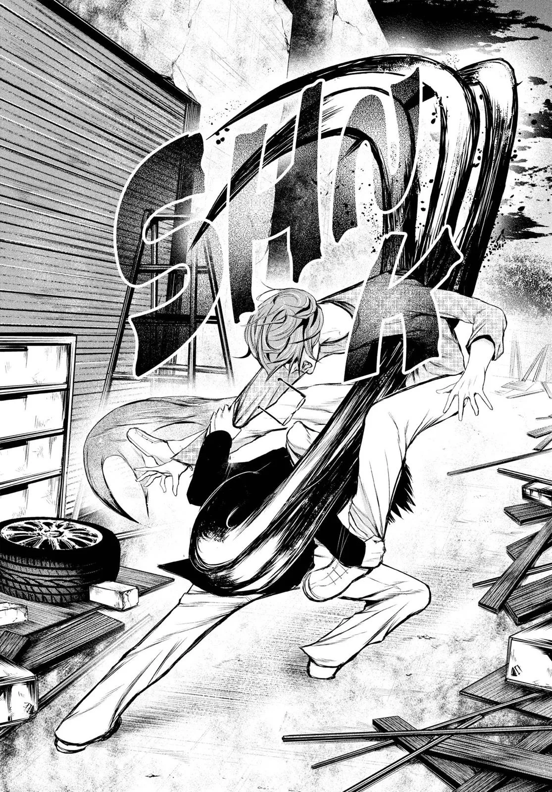 Read Tokyo Ghoul (en) Manga Online