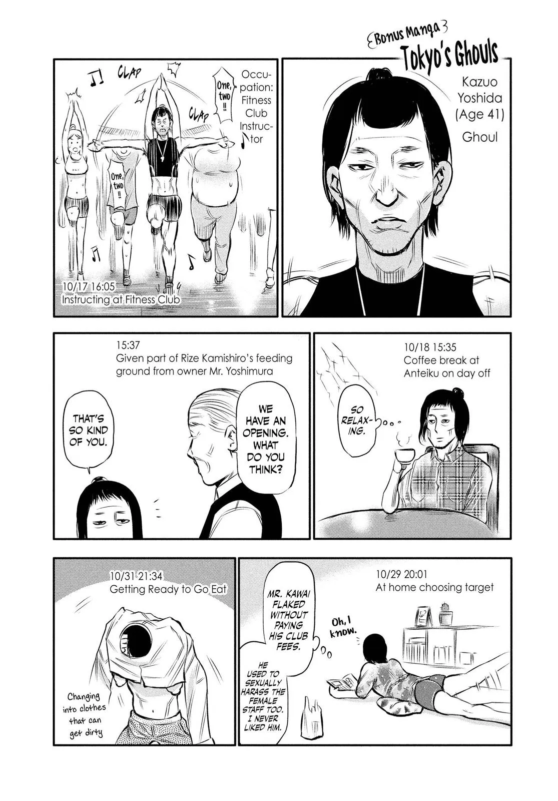 Read Tokyo Ghoul (en) Manga Online