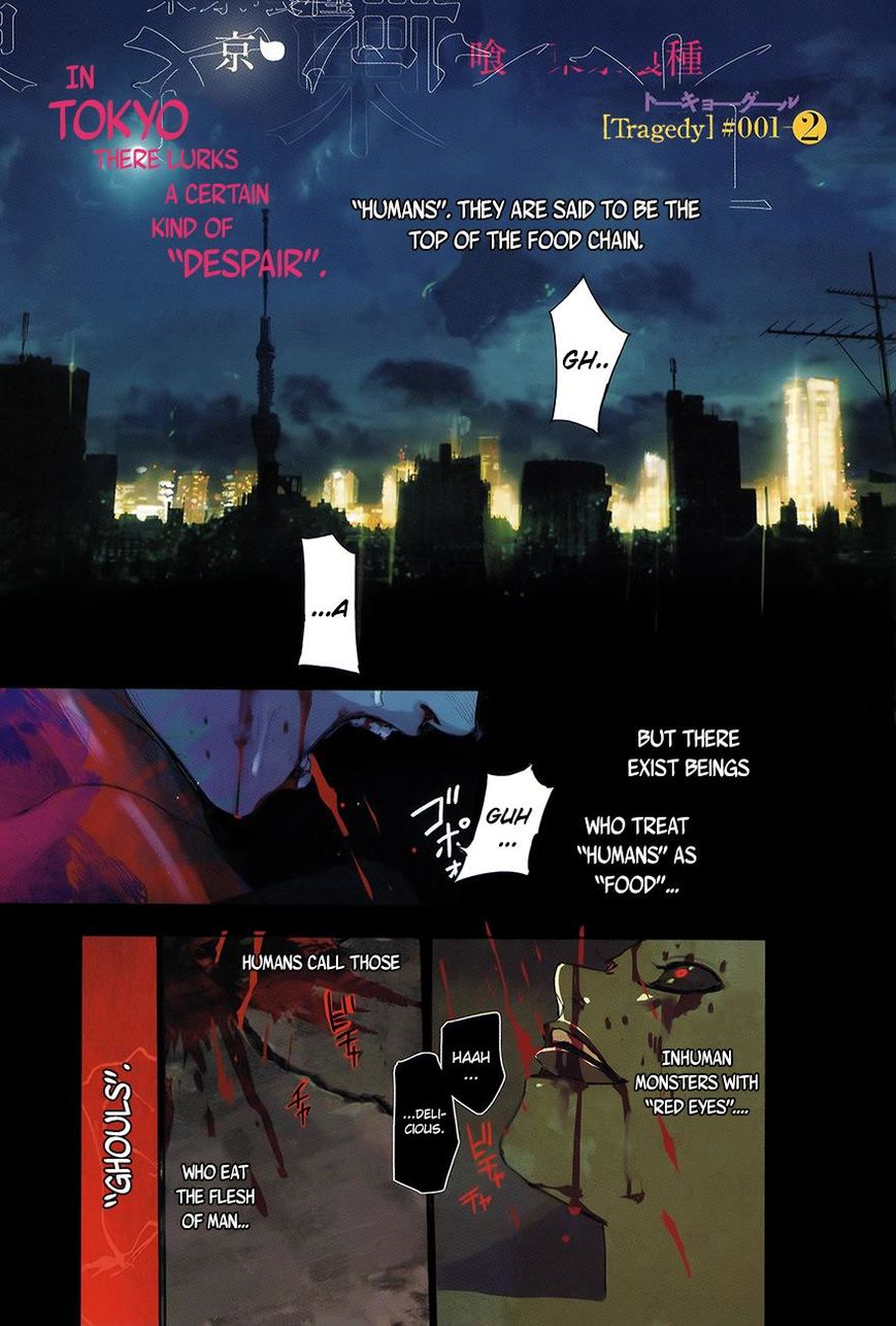 Read Tokyo Ghoul_re (en) Manga Online