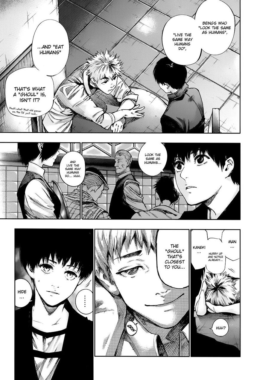 Read Tokyo Ghoul_re (en) Manga Online