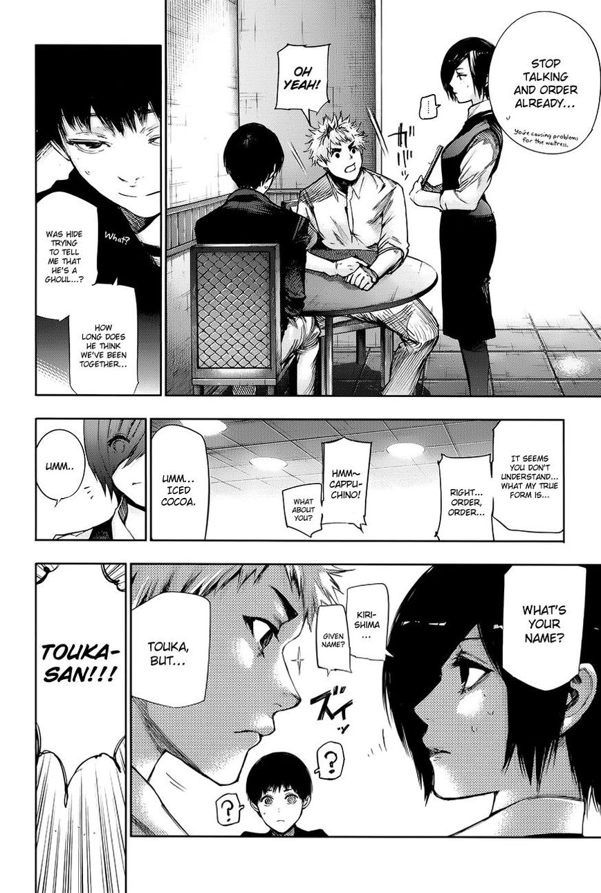 Read Tokyo Ghoul_re (en) Manga Online