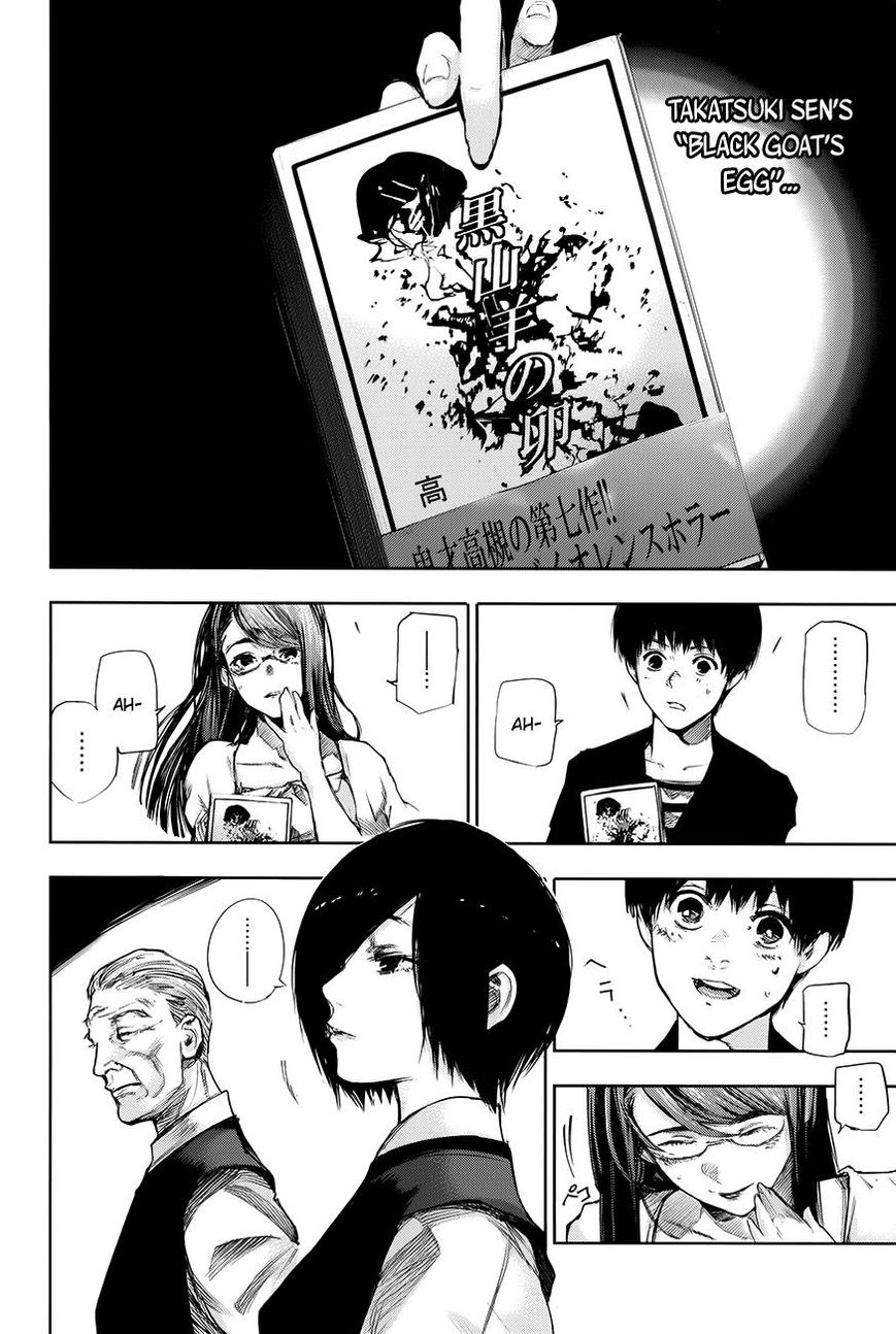 Read Tokyo Ghoul_re (en) Manga Online