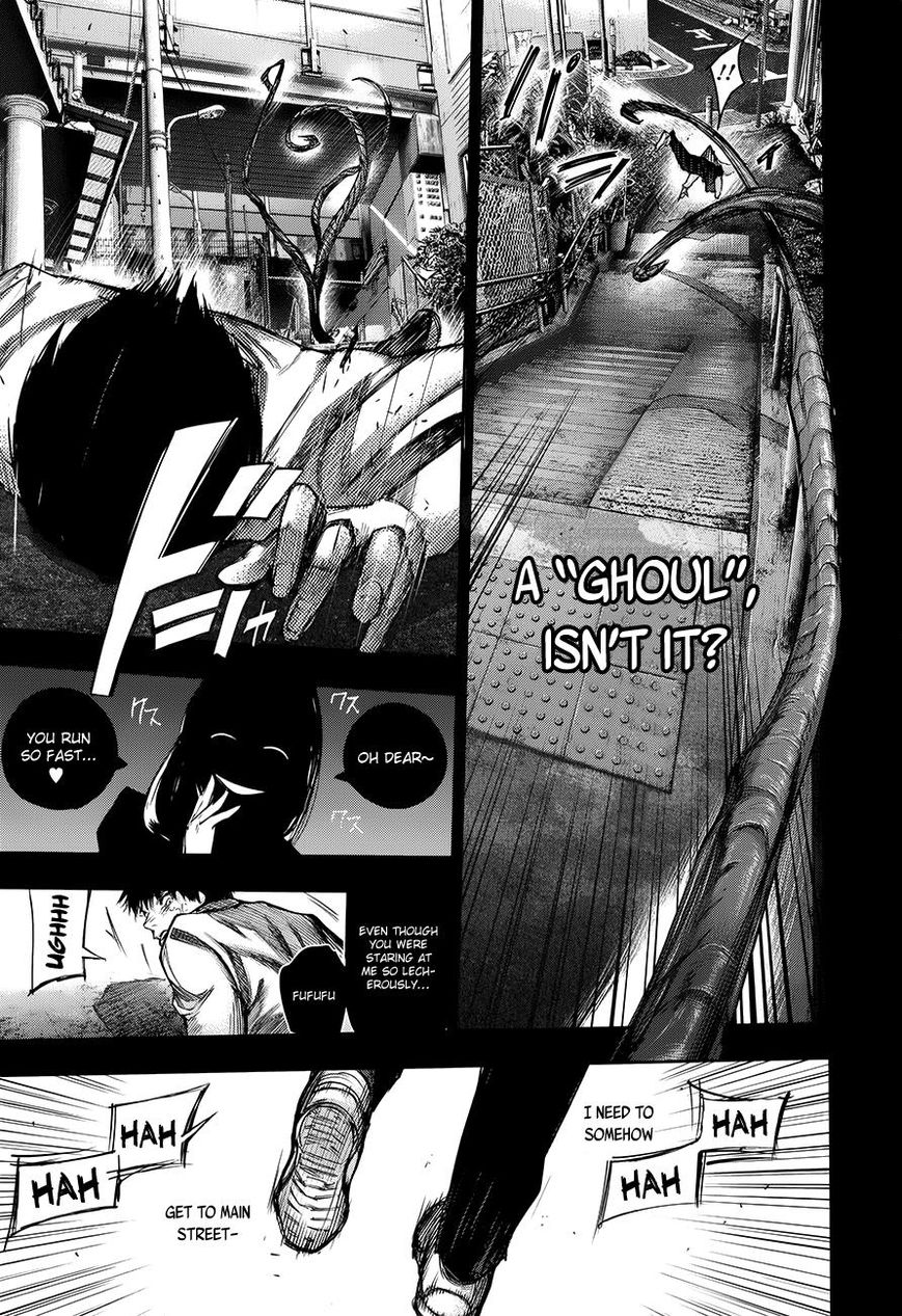 Read Tokyo Ghoul_re (en) Manga Online