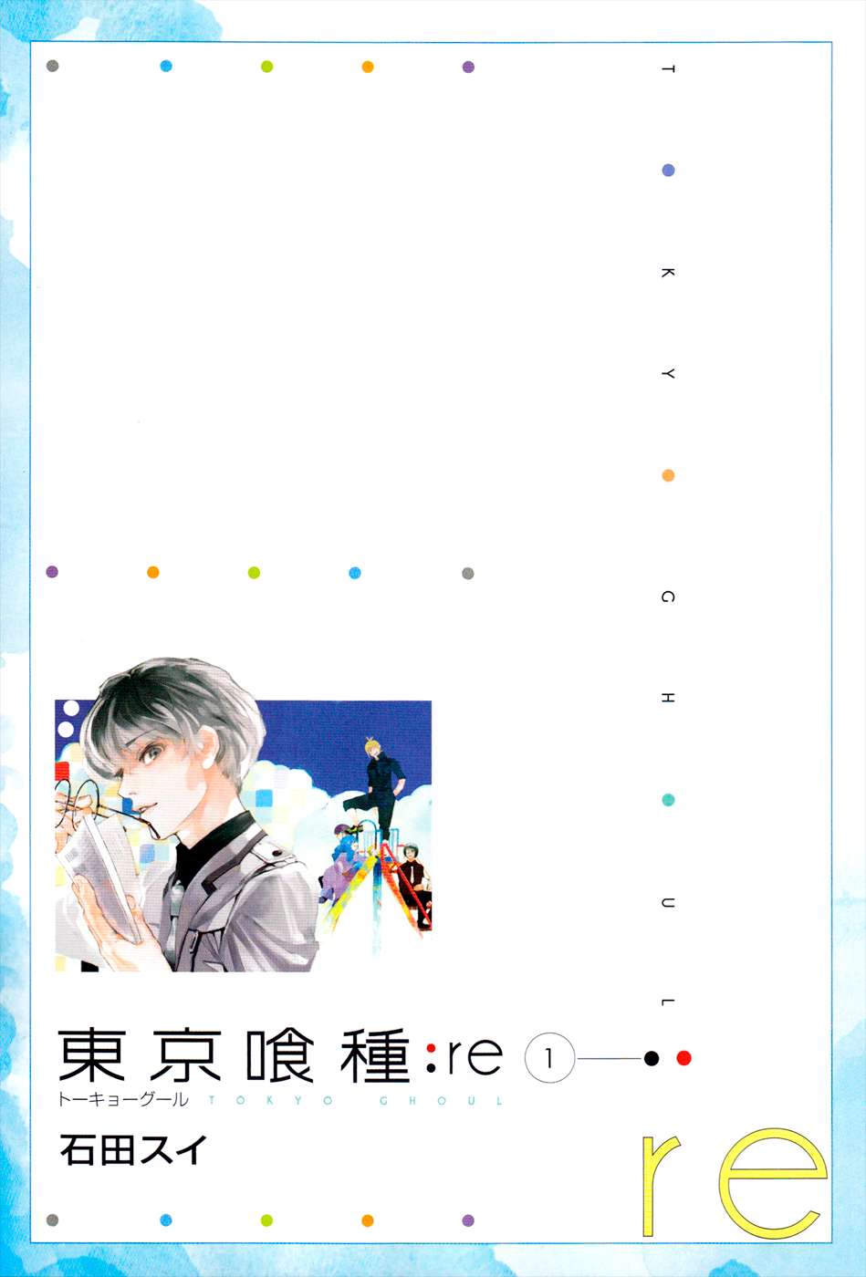 Read Tokyo Ghoul_re (en) Manga Online