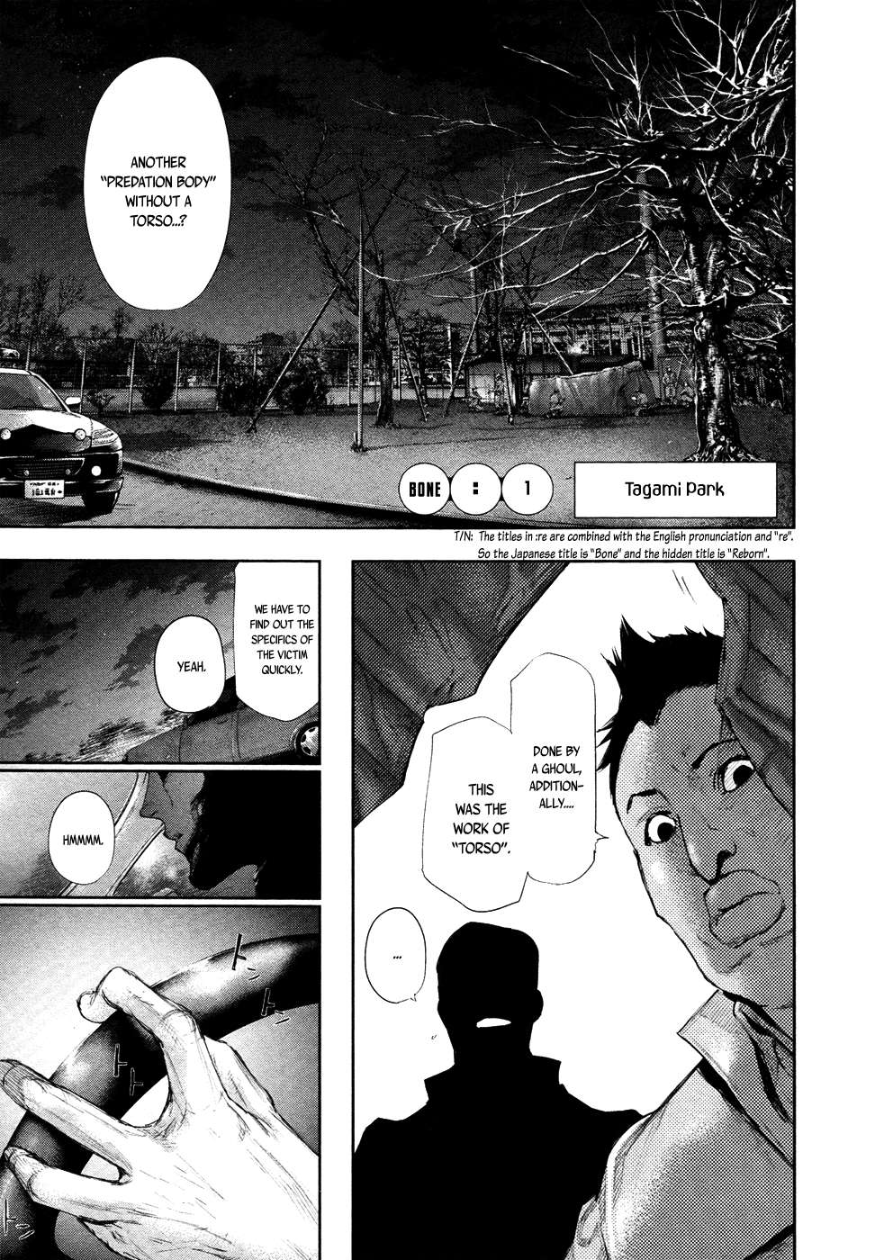 Read Tokyo Ghoul_re (en) Manga Online