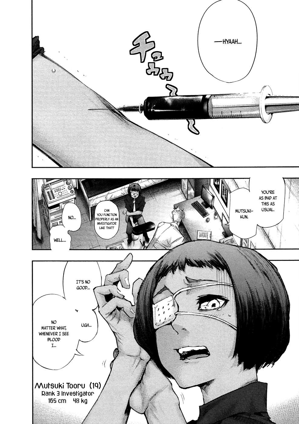Read Tokyo Ghoul_re (en) Manga Online