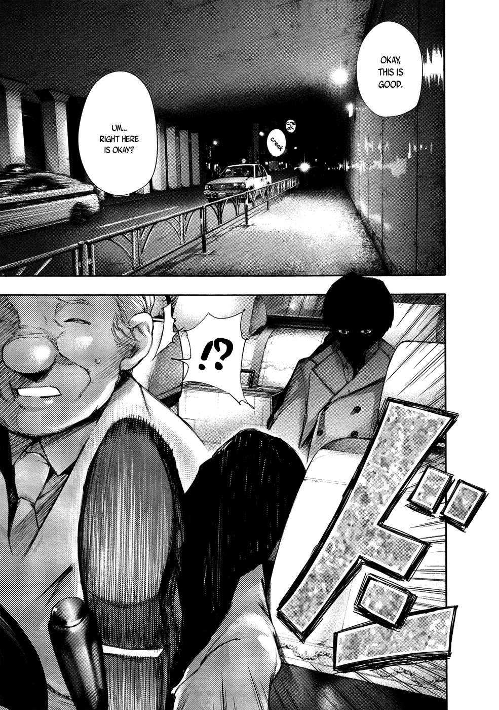 Read Tokyo Ghoul_re (en) Manga Online