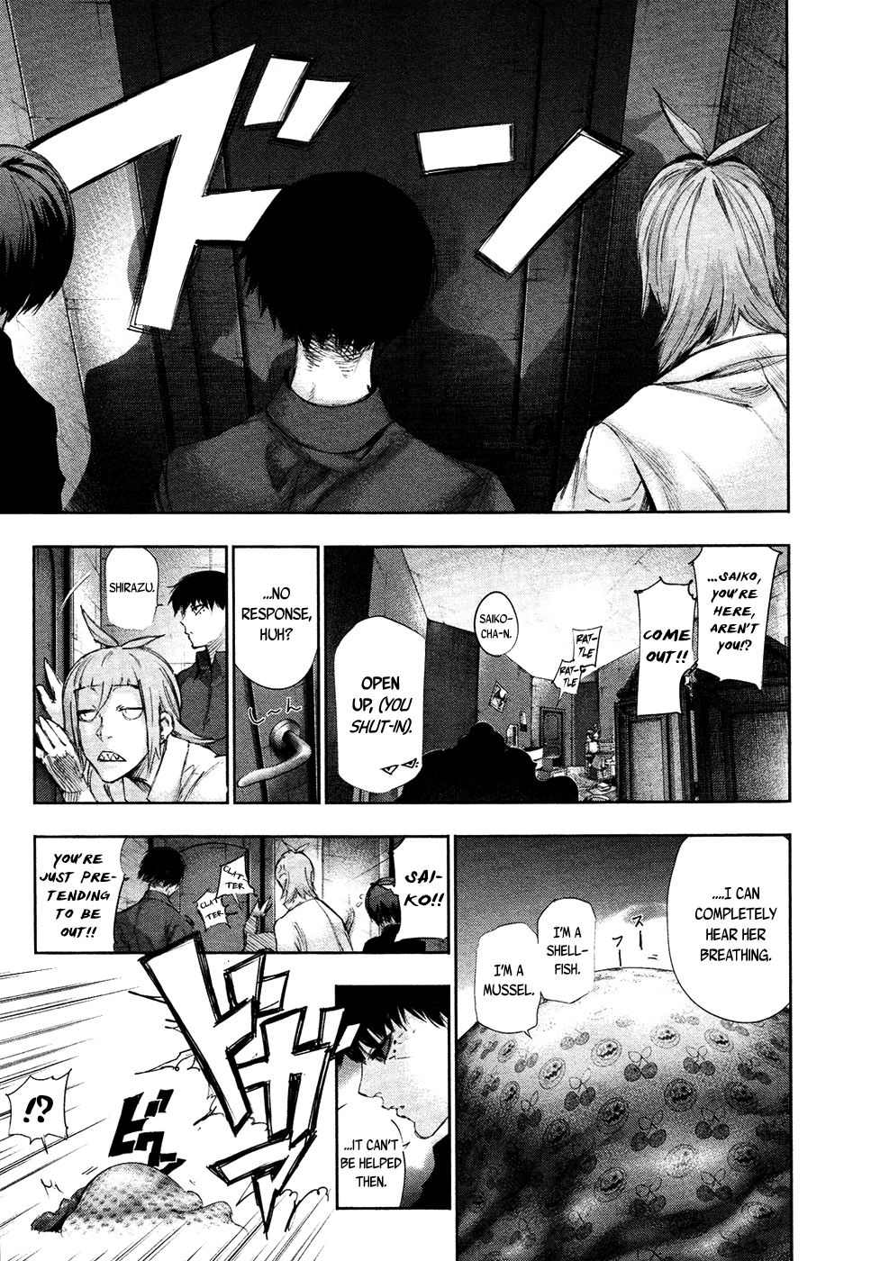 Read Tokyo Ghoul_re (en) Manga Online