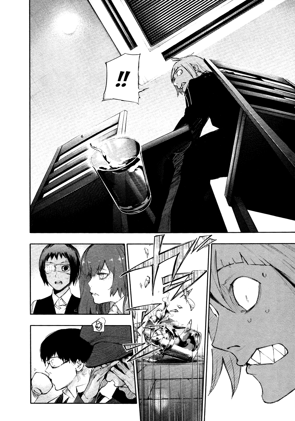 Read Tokyo Ghoul_re (en) Manga Online