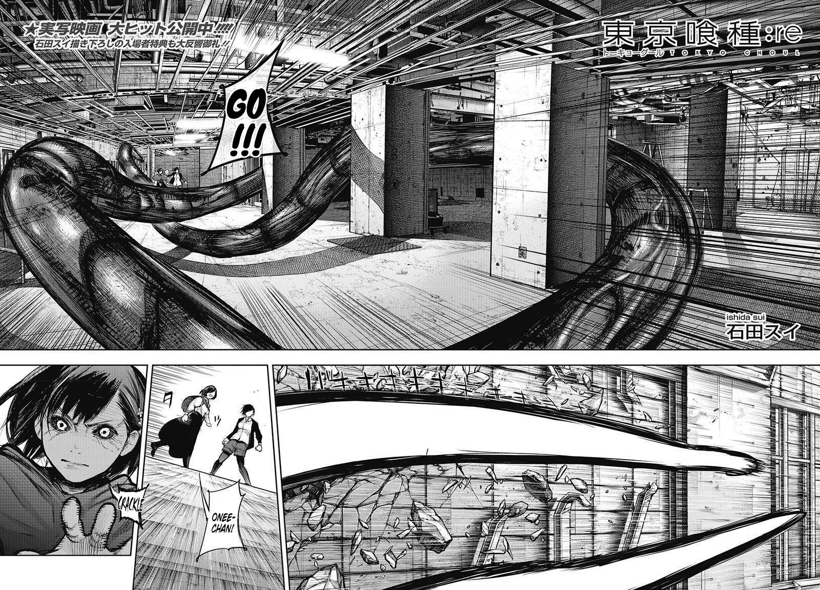 Read Tokyo Ghoul_re (en) Manga Online