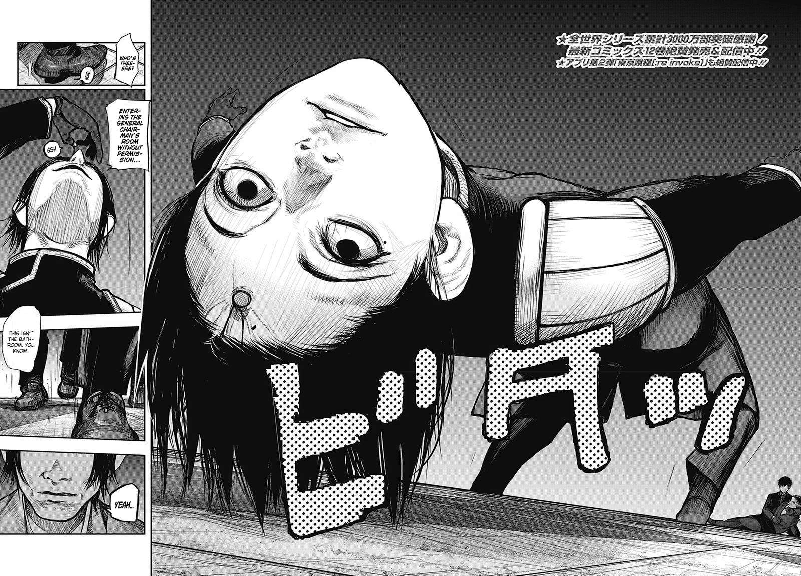 Read Tokyo Ghoul_re (en) Manga Online