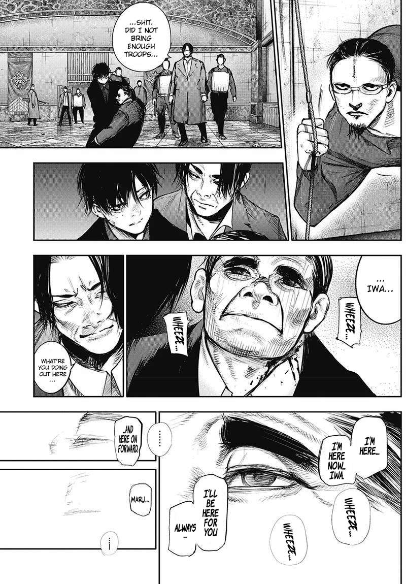 Read Tokyo Ghoul_re (en) Manga Online