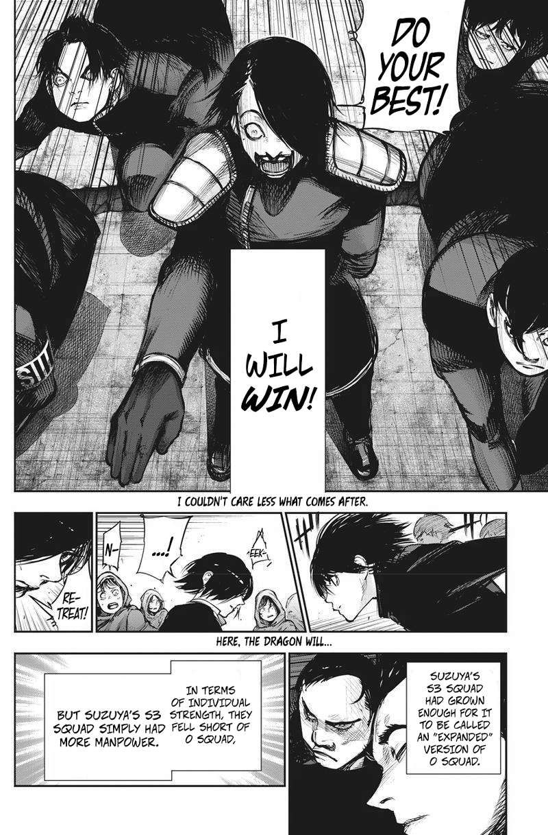 Read Tokyo Ghoul_re (en) Manga Online