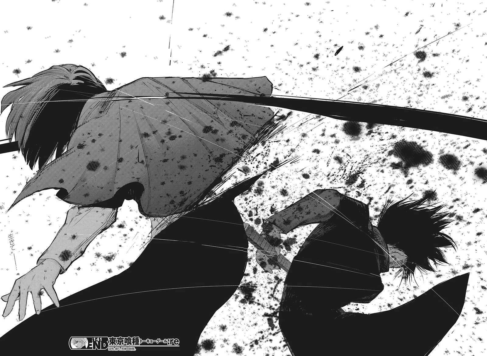 Read Tokyo Ghoul_re (en) Manga Online