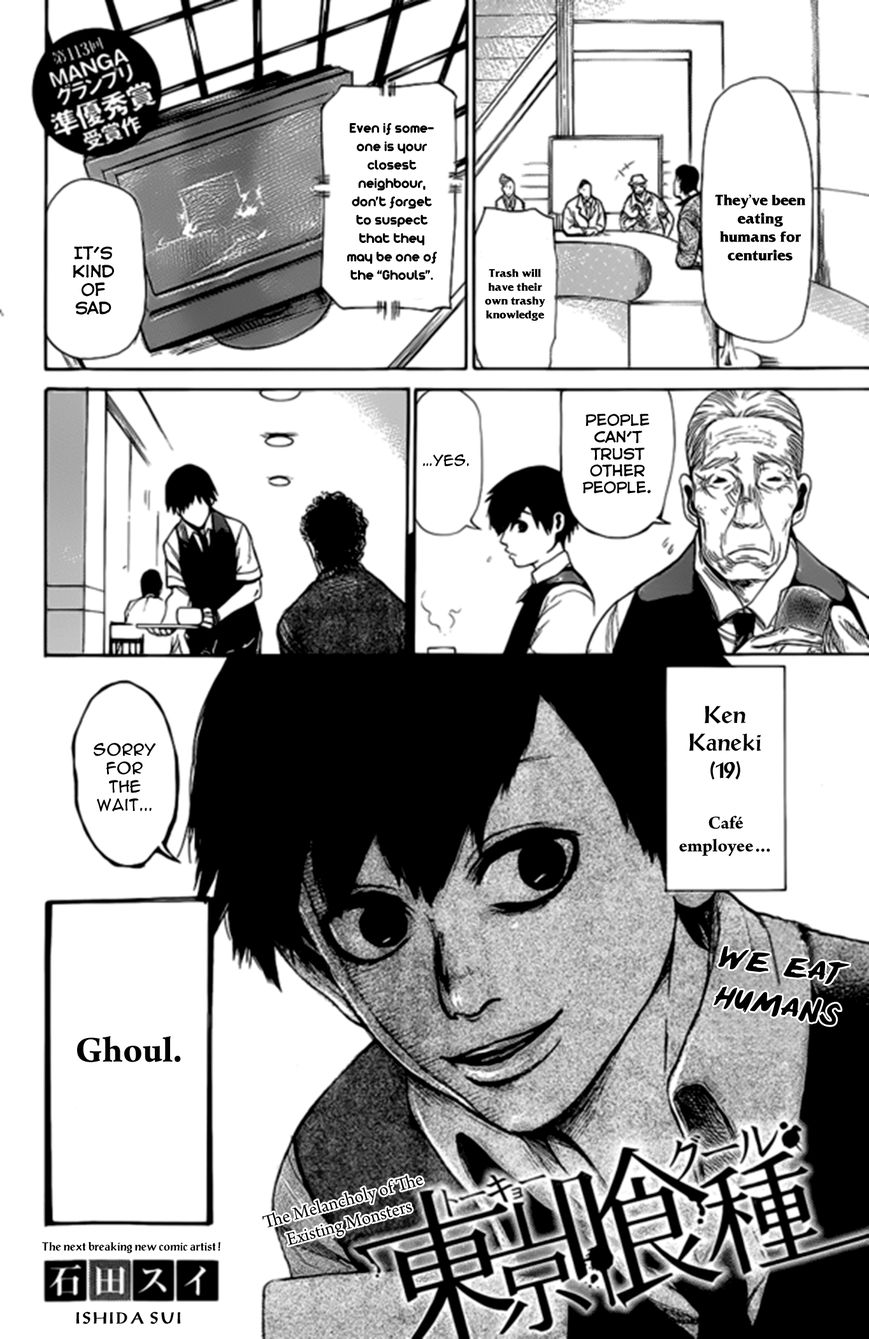Read Tokyo Ghoul_re (en) Manga Online