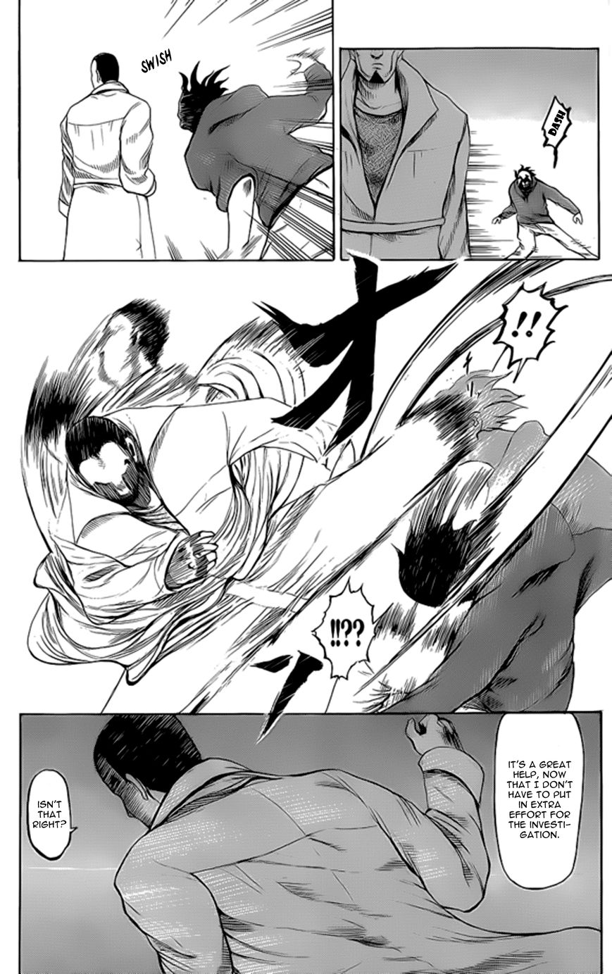 Read Tokyo Ghoul_re (en) Manga Online
