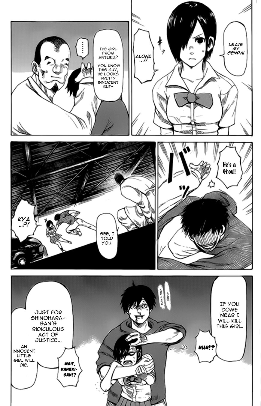 Read Tokyo Ghoul_re (en) Manga Online
